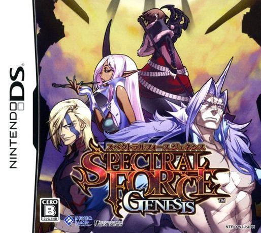 Spectral Force Genesis — box-2D (JP)