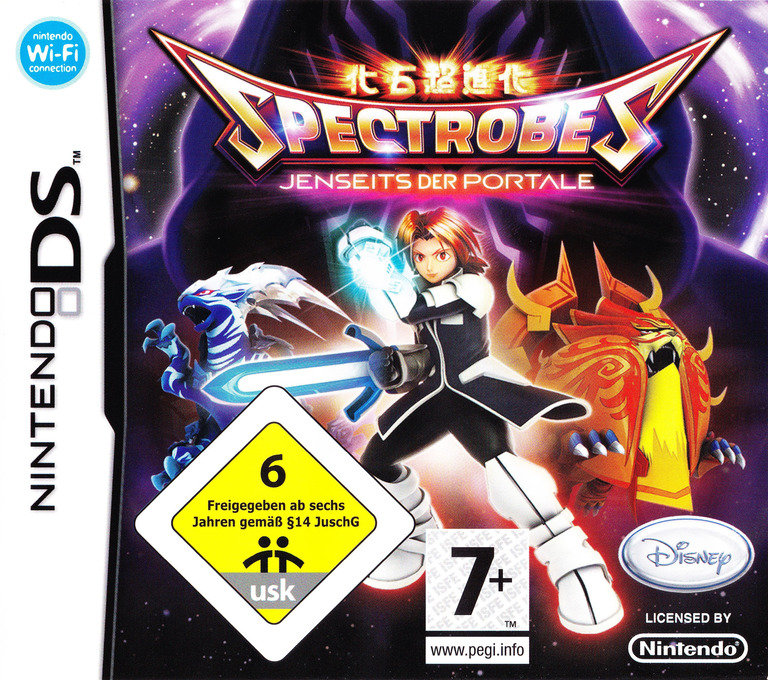 Spectrobes - Beyond The Portals — box-2D (DE)