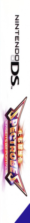 Spectrobes - Beyond The Portals — box-2D-side (DE)