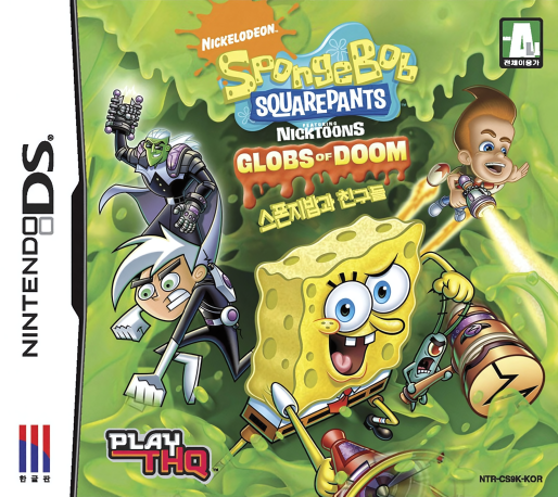 Spongebob Squarepants Featuring Nicktoons - Globs Of Doom — box-2D (KR)