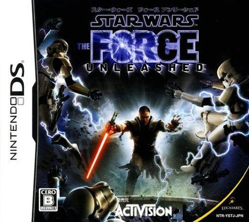 Star Wars - Le Pouvoir De La Force — box-2D (JP)