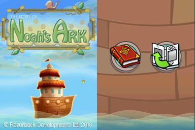 Story Of Noah's Ark, The — sstitle (WOR)