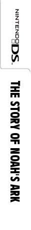 Story Of Noah's Ark, The — box-2D-side (US)