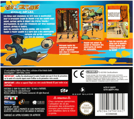Street Football II — box-2D-back (FR)