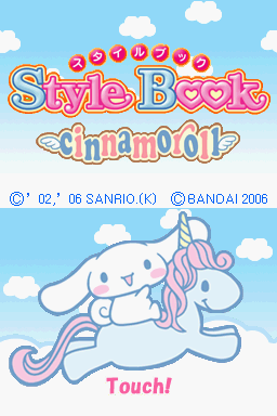 Style Book - Cinnamoroll — sstitle (WOR)