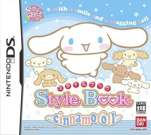 Style Book - Cinnamoroll box art