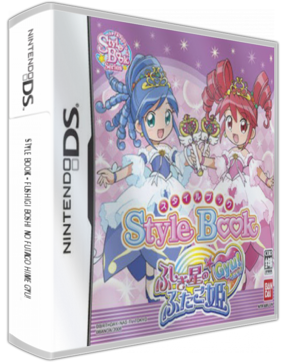 Style Book - Fushigi Boshi No Futago Hime Gyu! — box-3D (JP)