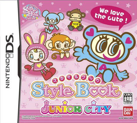 Style Book - Junior City box art