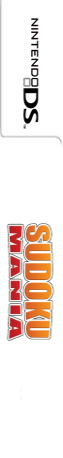 Sudoku Mania - Enhance Your Critical Thinking Skills! — box-2D-side (US)