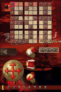 Sudokuro - Sudoku And Kakuro Games — ss (WOR)