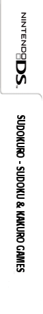 Sudokuro - Sudoku And Kakuro Games — box-2D-side (US)
