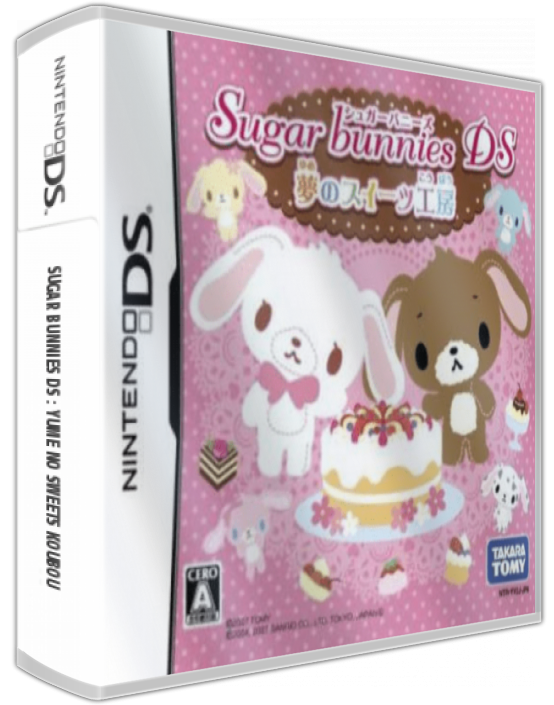 Sugar Bunnies Ds - Yume No Sweets Koubou — box-3D (JP)