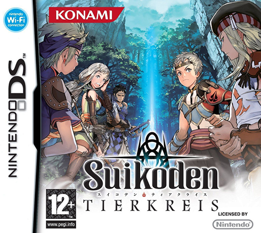 Suikoden Tierkreis — box-2D (EU)