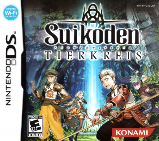 Suikoden Tierkreis box art