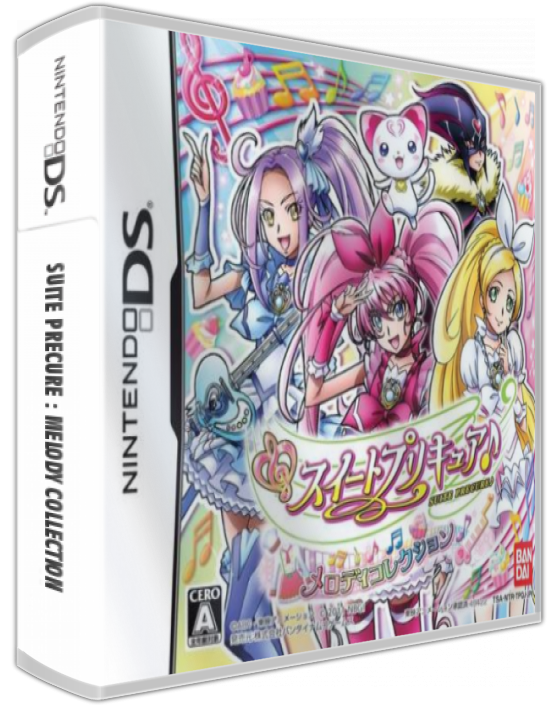 Suite Precure - Melody Collection — box-3D (JP)