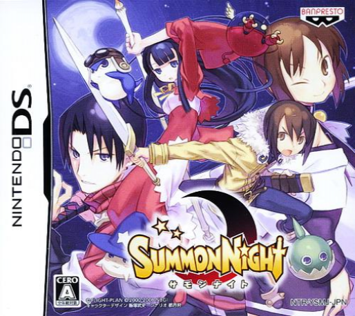 Summon Night box art