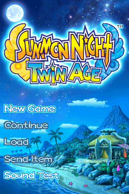 Summon Night - Twin Age — sstitle (WOR)