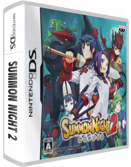Summon Night 2 — box-3D (JP)