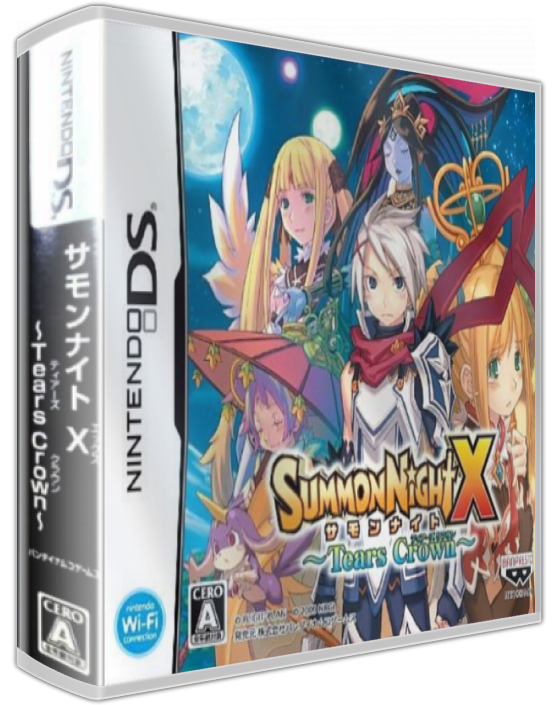 Summon Night X - Tears Crown — box-3D (JP)