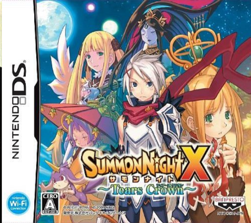 Summon Night X - Tears Crown box art