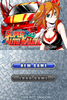 Super Auto Salon - Custom Car Contest — sstitle (JP)