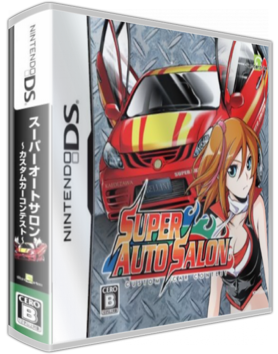 Super Auto Salon - Custom Car Contest — box-3D (JP)