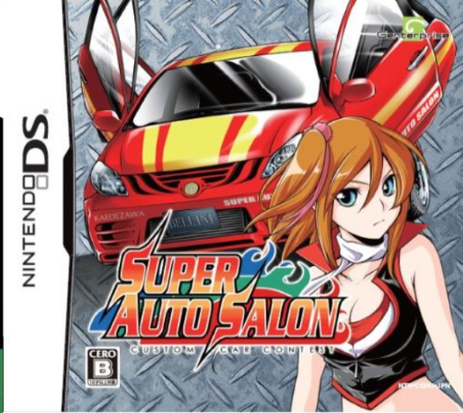 Super Auto Salon - Custom Car Contest box art
