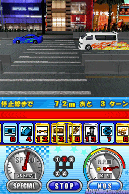 Super Auto Salon - Custom Car Contest — ss (WOR)