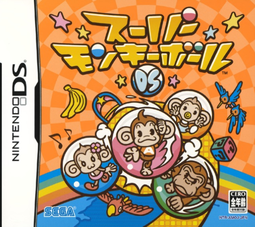 Super Monkey Ball - Touch And Roll — box-2D (JP)