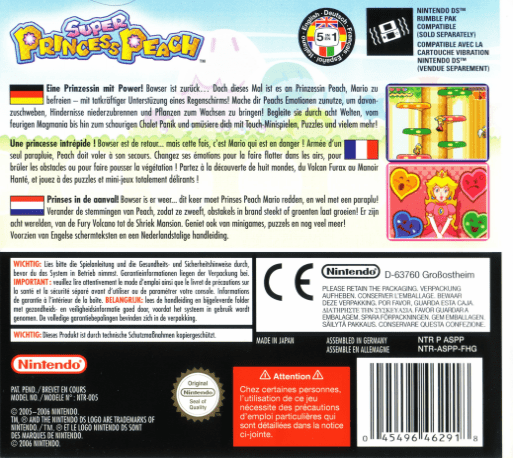 Super Princess Peach — box-2D-back (EU)