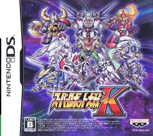 Super Robot Wars K box art
