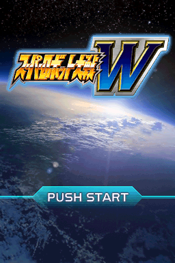 Super Robot Wars W — sstitle (JP)