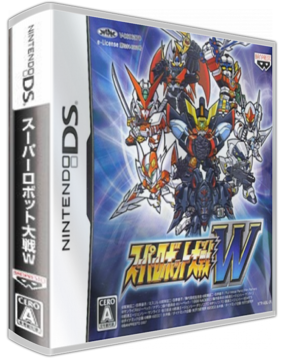 Super Robot Wars W — box-3D (JP)