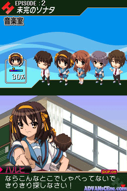 Suzumiya Haruhi No Chokuretsu — ss (WOR)