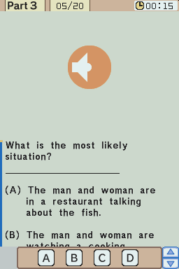 Toeic Test Ds Training — ss (JP)