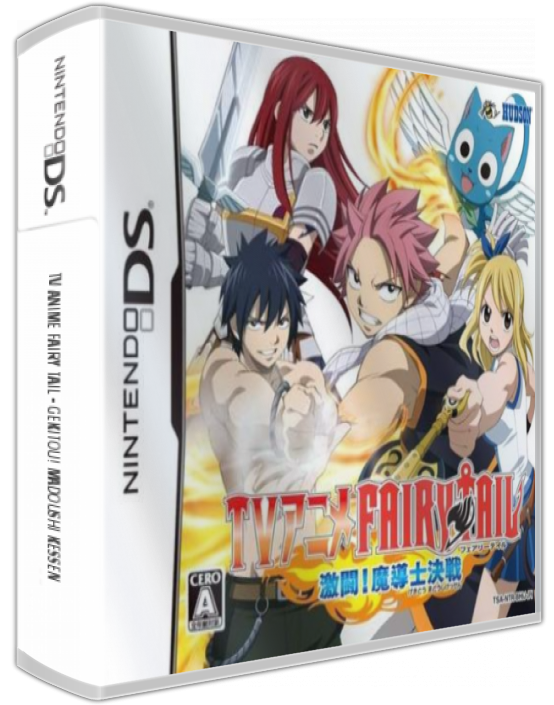 Tv Anime Fairy Tail - Gekitou! Madoushi Kessen — box-3D (JP)