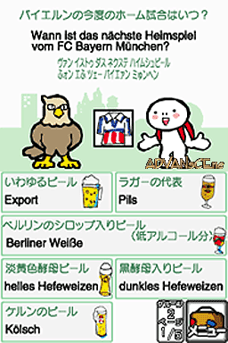 Tabi No Yubisashi Kaiwachou Ds - Ds Series 5 - Deutsch — ss (WOR)
