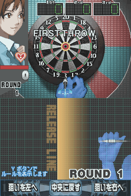 Table Game Spirits 2 — ss (JP)
