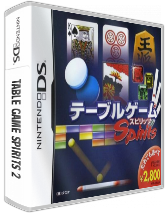 Table Game Spirits 2 — box-3D (JP)