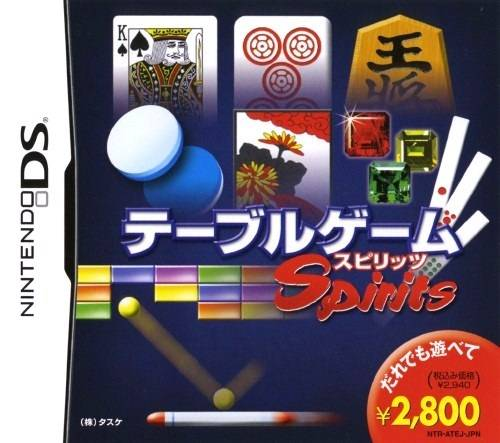 Table Game Spirits 2 box art