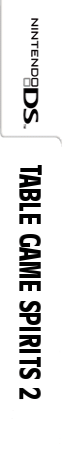Table Game Spirits 2 — box-2D-side (JP)