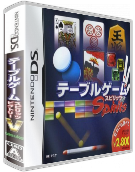 Table Game Spirits — box-3D (JP)