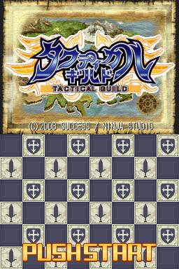 Tactical Guild — sstitle (JP)