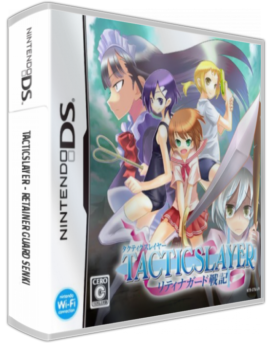 Tacticslayer - Retainer Guard Senki — box-3D (JP)