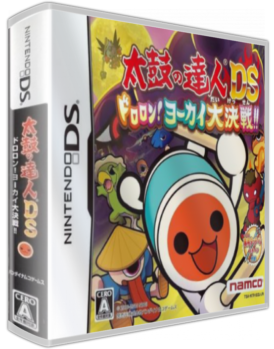 Taiko No Tatsujin Ds Dororon! Youkai Daikessen — box-3D (JP)