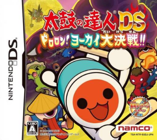 Taiko No Tatsujin Ds Dororon! Youkai Daikessen box art