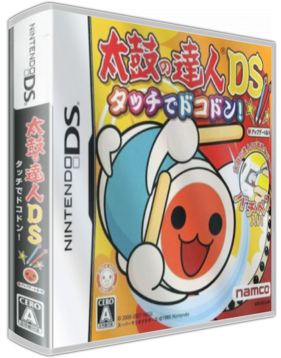 Taiko No Tatsujin Ds - Touch De Dokodon! — box-3D (JP)