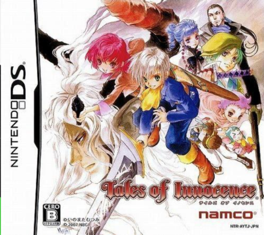 Tales Of Innocence box art