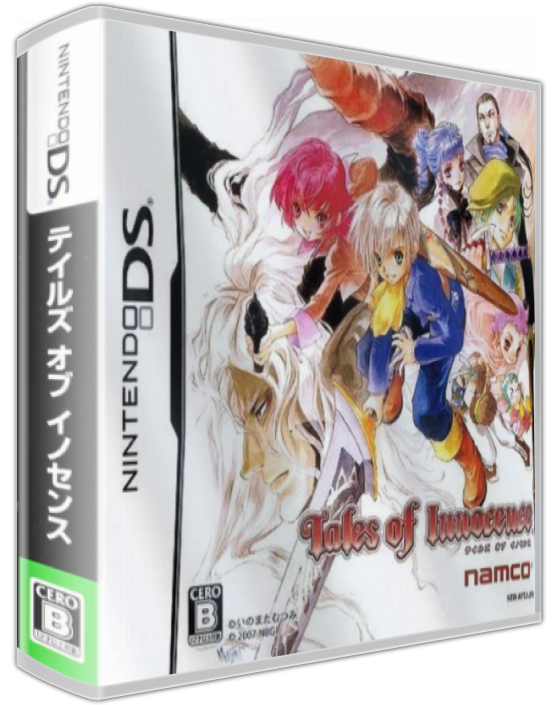 Tales Of Innocence — box-3D (JP)