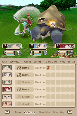 Tales Of Innocence — ss (WOR)